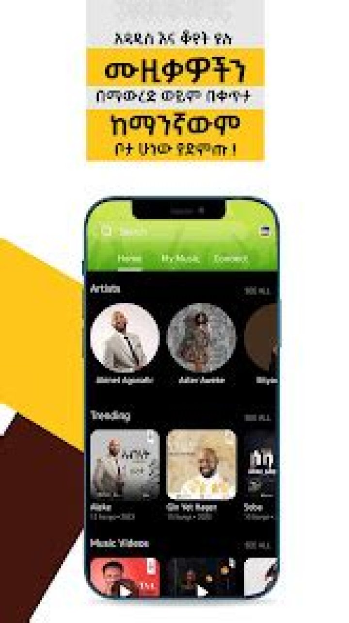 Sewasew Multimedia Youtuber overview